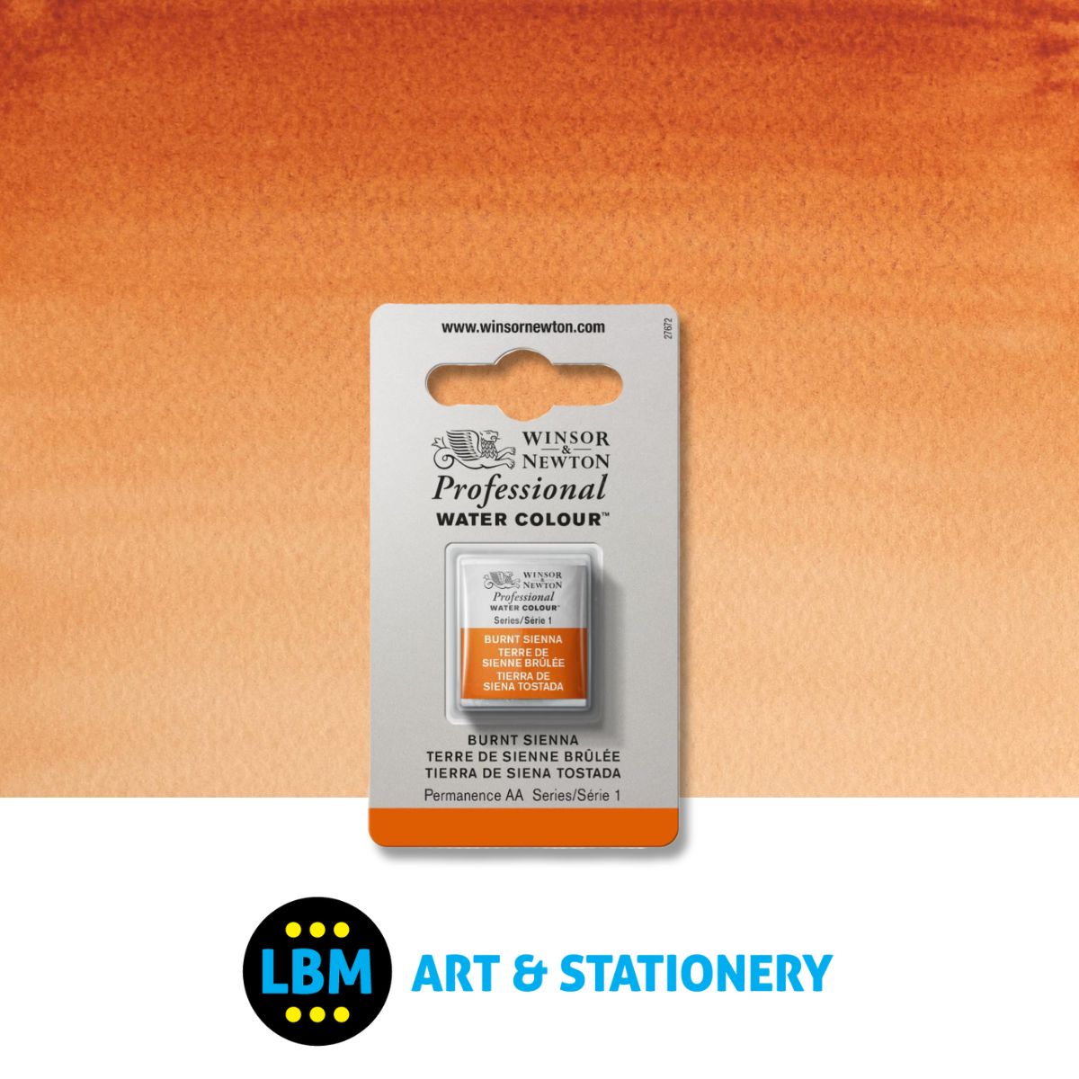 Professional Watercolour - Burnt Sienna