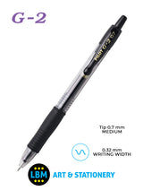 G-207 Retractable Rollerball Pen - Choose Colour - BL-G2-7